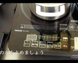 絶品ハヤシライスの作り方作り方11写真