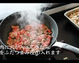 絶品ハヤシライスの作り方作り方10写真