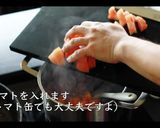 絶品ハヤシライスの作り方作り方19写真