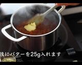 絶品ハヤシライスの作り方作り方21写真