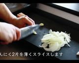 絶品ジャーマンポテトの作り方作り方3写真