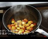 絶品ジャーマンポテトの作り方作り方19写真
