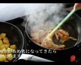 絶品ジャーマンポテトの作り方作り方18写真