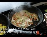 絶品ジャーマンポテトの作り方作り方17写真