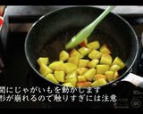 絶品ジャーマンポテトの作り方作り方15写真