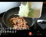 絶品ジャーマンポテトの作り方作り方14写真