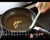 絶品ジャーマンポテトの作り方作り方13写真