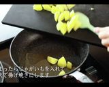絶品ジャーマンポテトの作り方作り方11写真