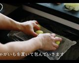 絶品ジャーマンポテトの作り方作り方8写真