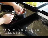絶品ジャーマンポテトの作り方作り方7写真