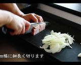 絶品ジャーマンポテトの作り方作り方5写真