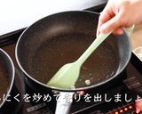 至高の豚キムチの作り方作り方3写真