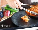 至高の豚キムチの作り方作り方13写真