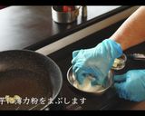 サクッ！ふわっ！長芋のステーキの作り方作り方4写真