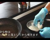 サクッ！ふわっ！長芋のステーキの作り方作り方5写真