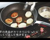 サクッ！ふわっ！長芋のステーキの作り方作り方7写真