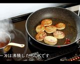 サクッ！ふわっ！長芋のステーキの作り方作り方9写真
