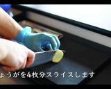 イワシの梅煮の作り方作り方1写真