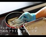 イワシの梅煮の作り方作り方4写真