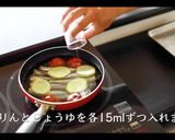 イワシの梅煮の作り方作り方6写真