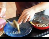 イワシの梅煮の作り方作り方11写真