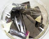 冷やして美味しい【茄子のピリ辛煮浸し】作り方2写真