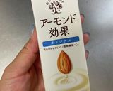 アーモンドミルクで☆担々麺風素麺作り方6写真