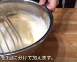 ロールケーキ作り方8写真