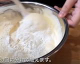 ロールケーキ作り方9写真