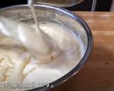 ロールケーキ作り方11写真