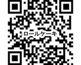 ロールケーキ作り方24写真