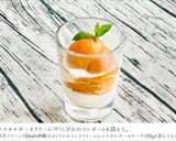 70℃ 優しい甘み びわのコンポート作り方18写真