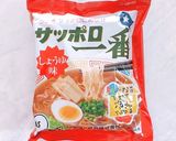 サッポロ一番☆パワーサラダ麺作り方1写真