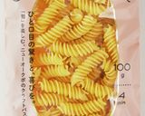 ベーコンと夏野菜のスクリューマカロニ作り方2写真