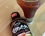 牛肉とセロリのスタミナ焼き作り方4写真