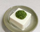 ★シソの葉(大葉） ジェノベーゼソース作り方6写真