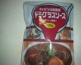 S炊飯器でビーフシチュー作り方8写真