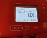 ホットクックでミートソース作り方6写真