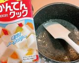 きんつば作り方1写真