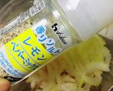 クミンシードを使った人参マリネ作り方2写真