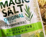 サバ缶の冷製パスタサラダ作り方7写真