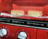 梅味噌焼きおにぎり作り方2写真