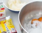 【絶対に美味しい】ベイクドチーズケーキ作り方1写真