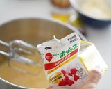 【絶対に美味しい】ベイクドチーズケーキ作り方4写真