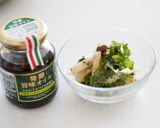 【おしゃれサラダ】大葉大量消費★無限大葉作り方7写真