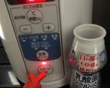 手作りヨーグルト「乳酸菌ヘルベ」編作り方4写真