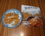 ヨウサマの減塩八宝菜作り方9写真