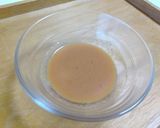 簡単☆美味しいトマト丼作り方2写真