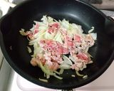 簡単☆美味しいトマト丼作り方4写真
