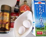 ＊レンチン＊カフェオレプリン＊卵2個作り方1写真